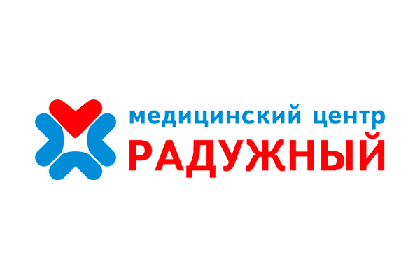 Поликлиника радужная чебоксары. Радужный медицинский центр Чебоксары. Радужный 12 Чебоксары медицинский центр. Радужный медицинский центр Чебоксары медосмотр.